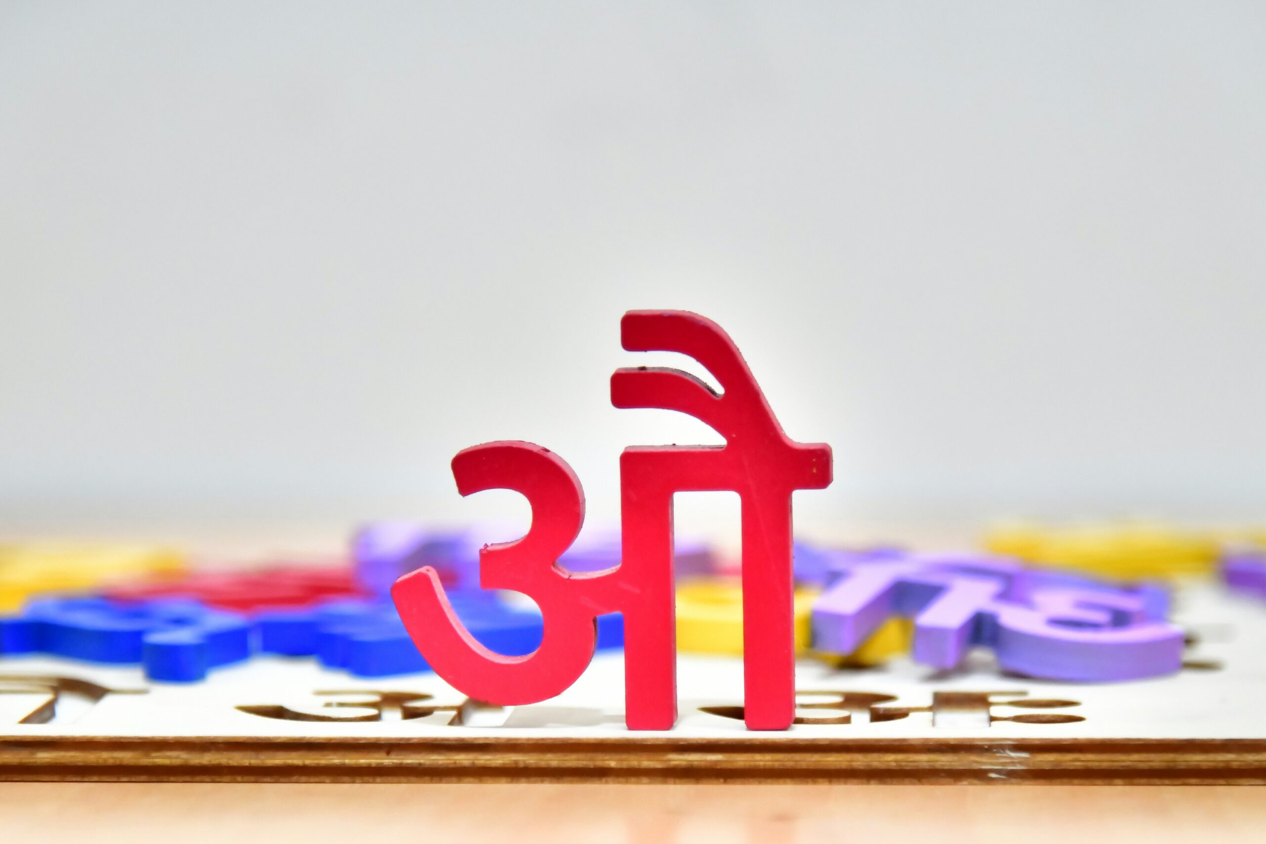 Hindi courses