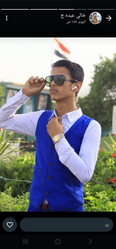 Essayiste  - portfolio - 0