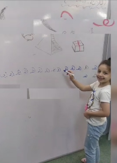 Habibe Ibrahimoglu - portfolio - 0