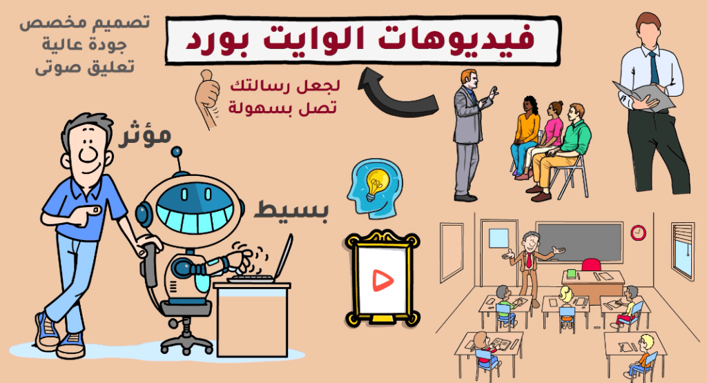 Ahmed Shaban - portfolio - 1