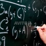 Tutoring  - Remote