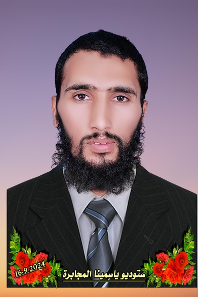 محمد حميد