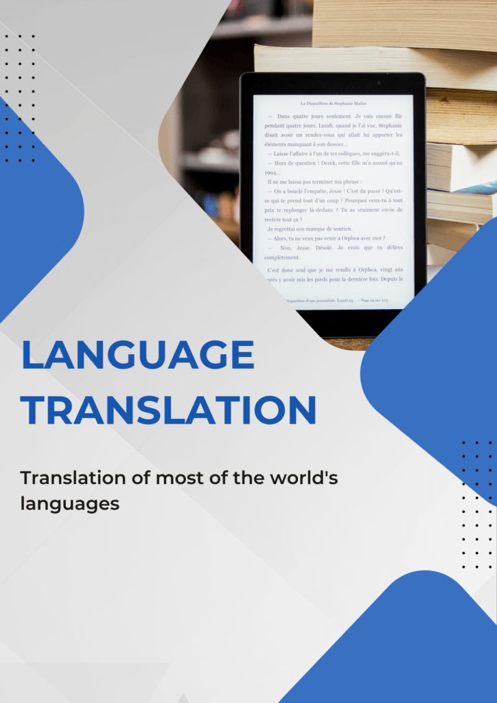 I will be translating into many languages around the world  - portfolio - 0