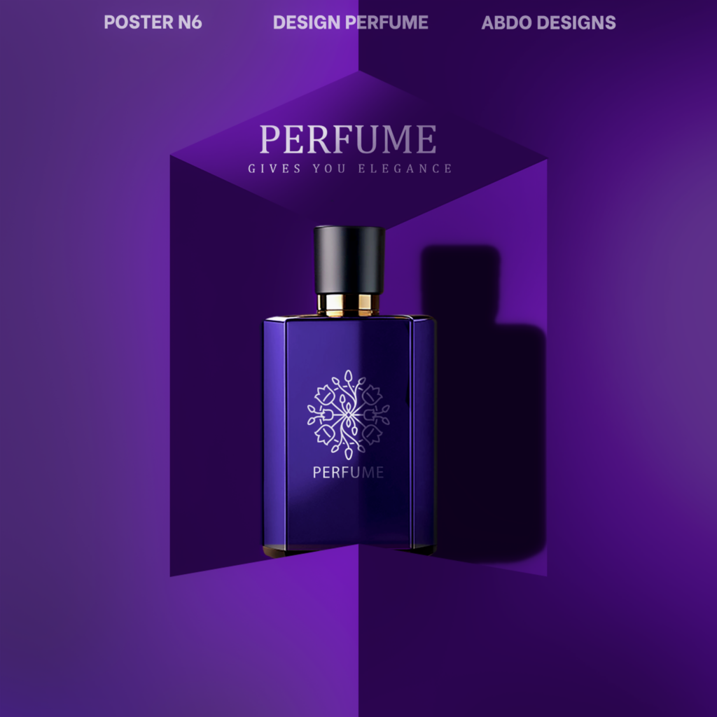 عبدالرحمن  محمد - portfolio - 1