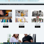 I will design an integrated online store for you to showcase your business  - Remote