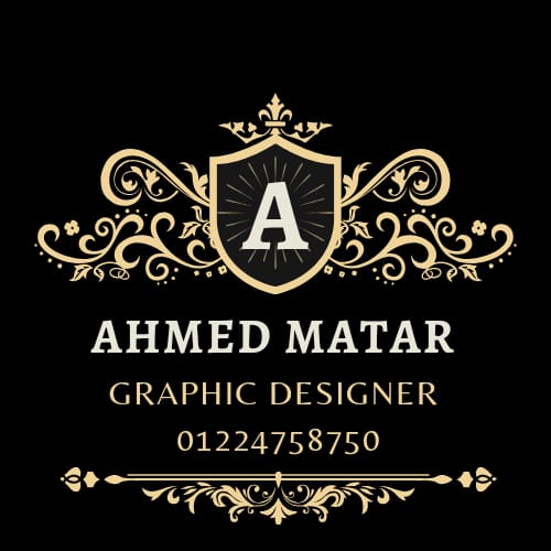 Ahmed Mattar - cover