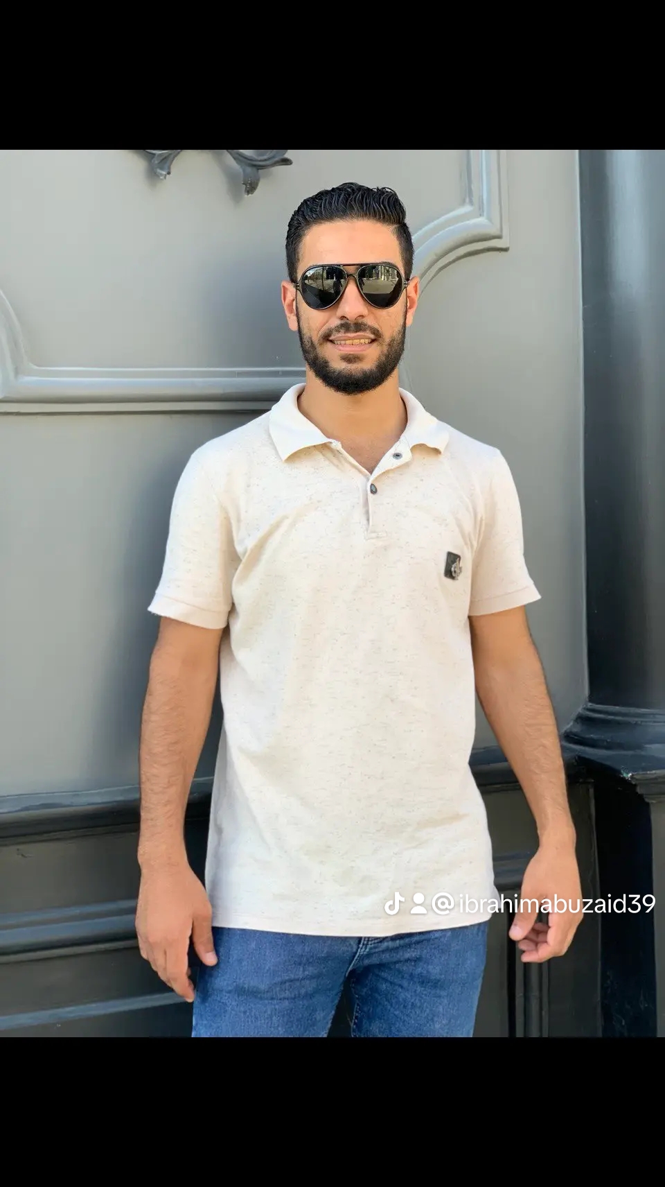 Ebrahim Anter - cover