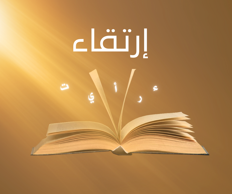 Word and Excel writer, coordinator and graphic designer - portfolio - 1