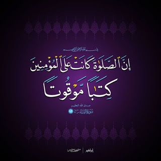 همت جاد