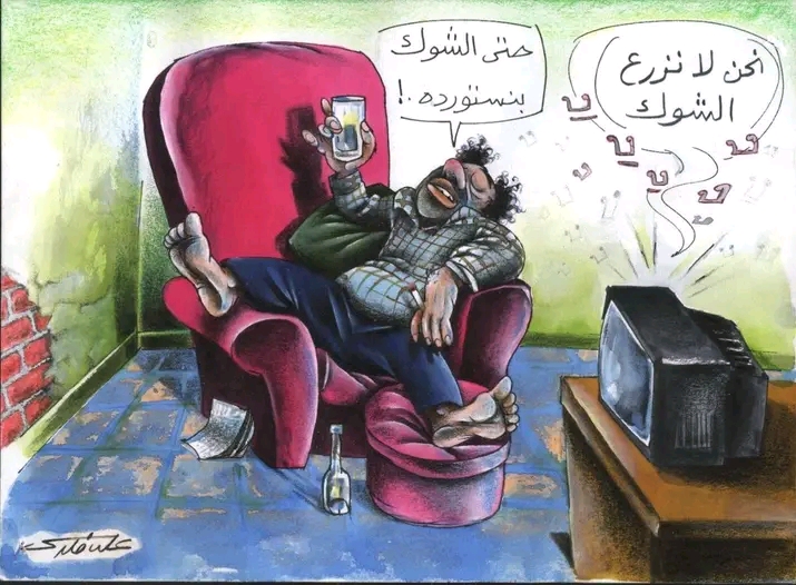 سأ قوم برسم الكاريكاتير لموضوعك أو فكرتك  - portfolio - 0
