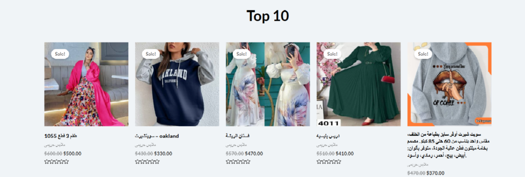 mahmoud mohamed - portfolio - 1