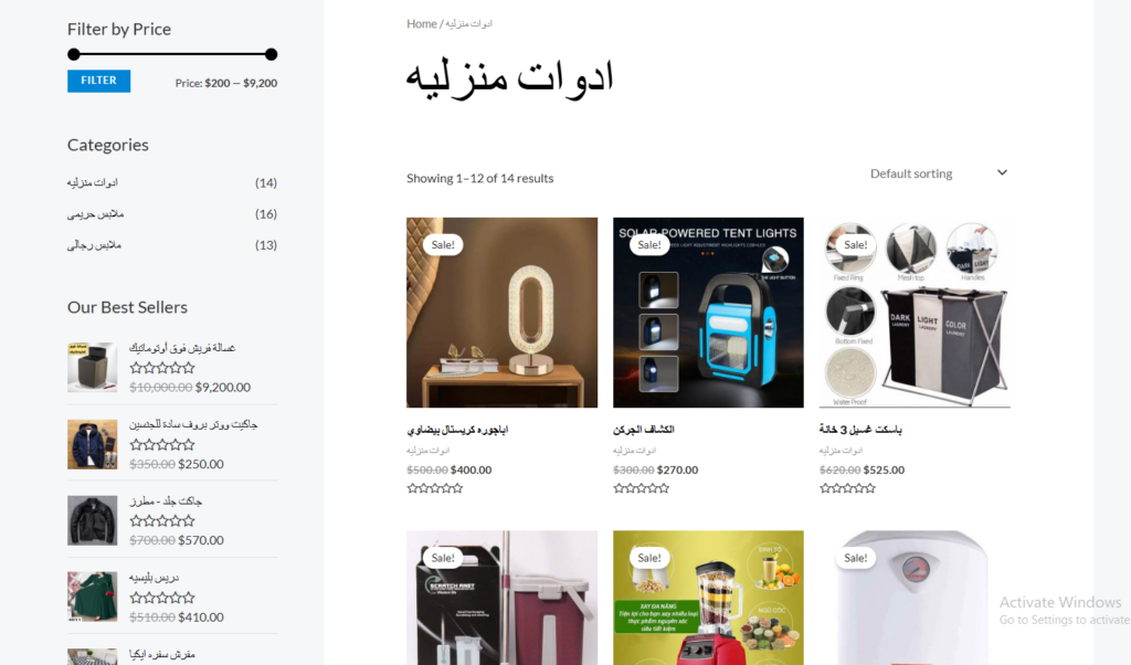 mahmoud mohamed - portfolio - 2