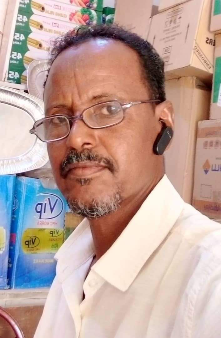 عبدالرحمن ادم محمد