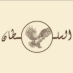 Bilal Abd El , Aal - Gizeh, Egypt