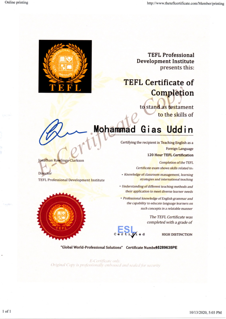 Mohammad Gias Uddin - portfolio - 1