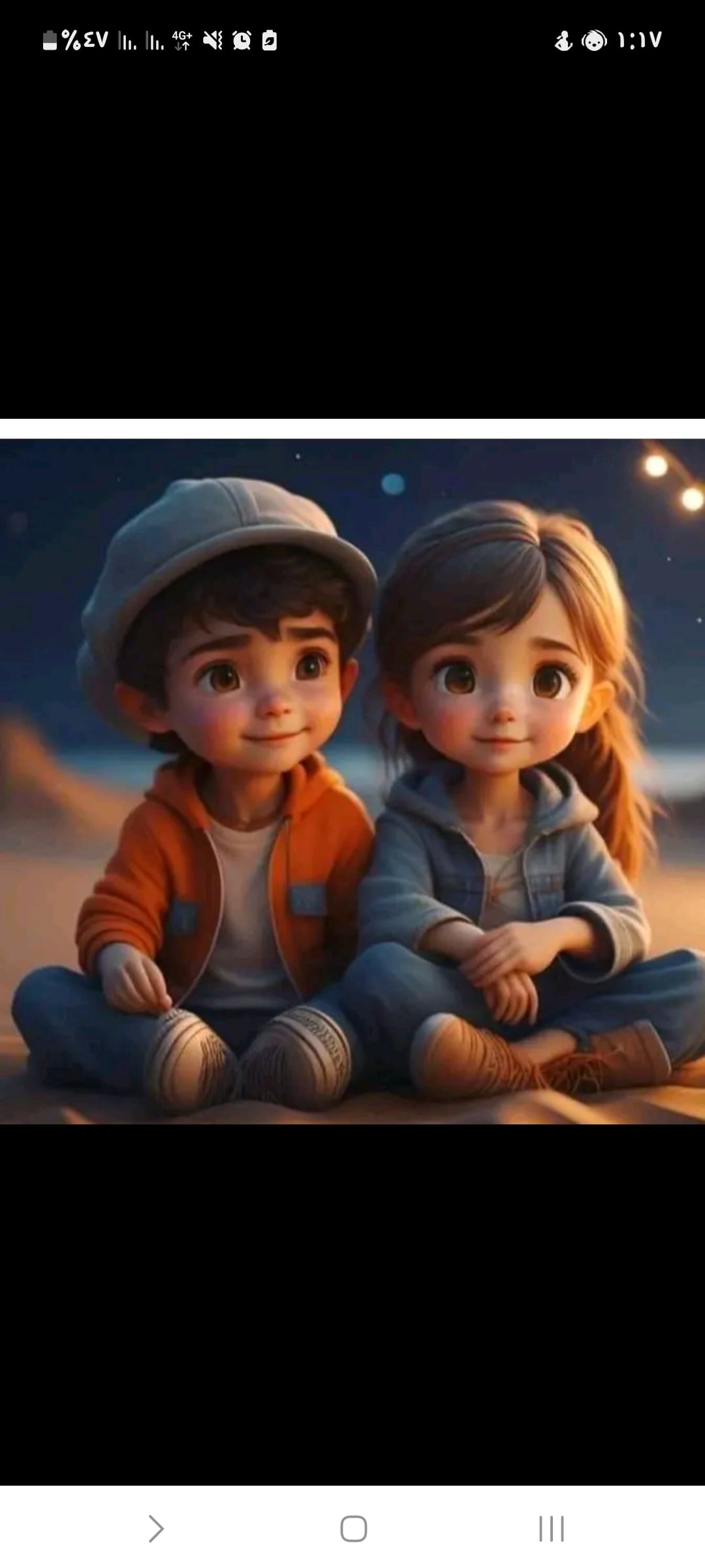 7skoo Moh