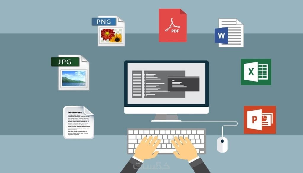 ادخال بينات - portfolio - 0