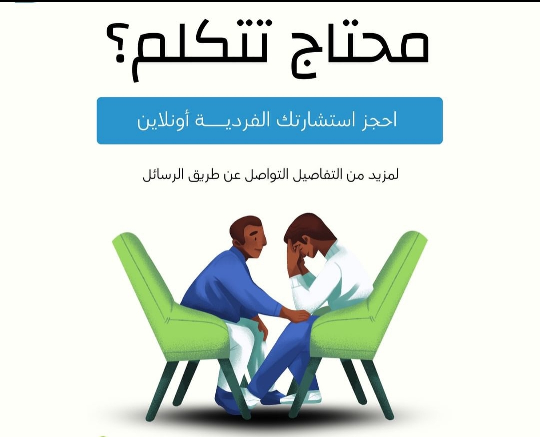 شيماء عبد الغني - cover