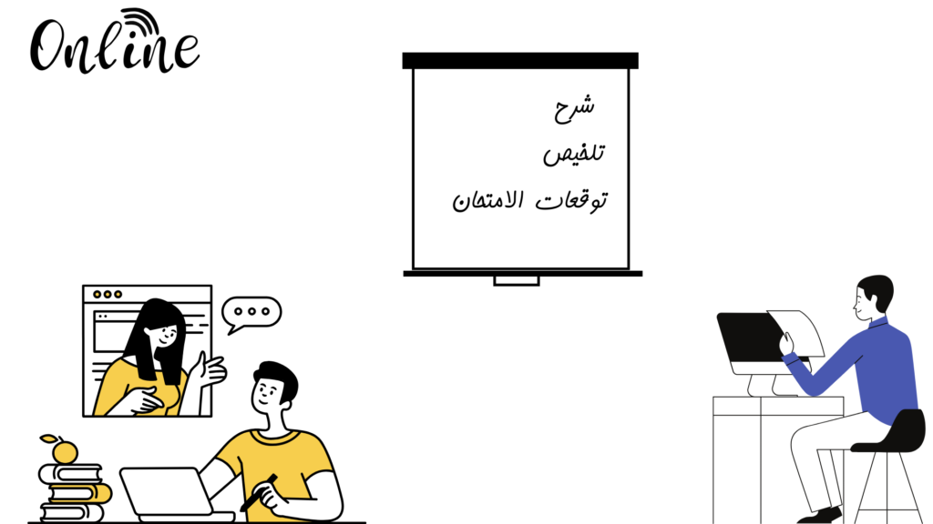 Mostafa fawzy - الغلاف