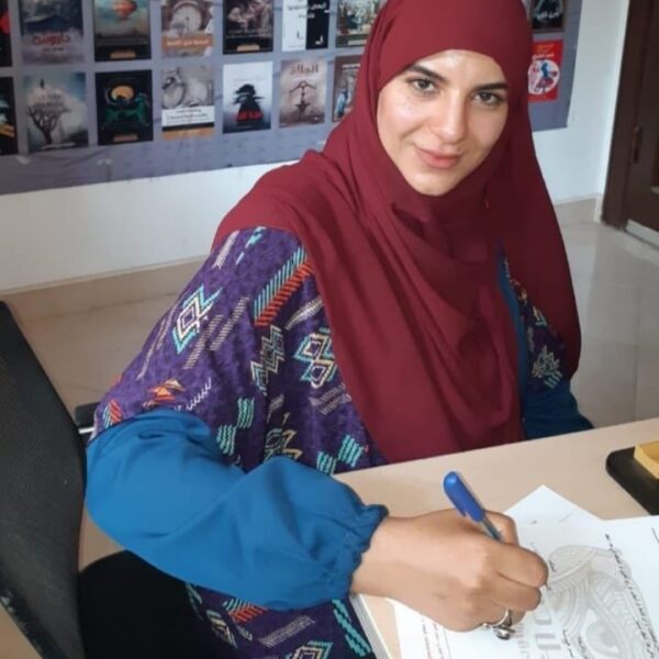 Marwa Magdy 