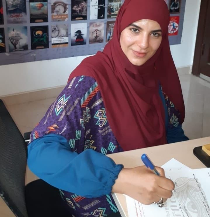 Marwa Magdy 