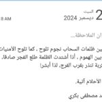 If you are looking for a writer, you have found what you want! 