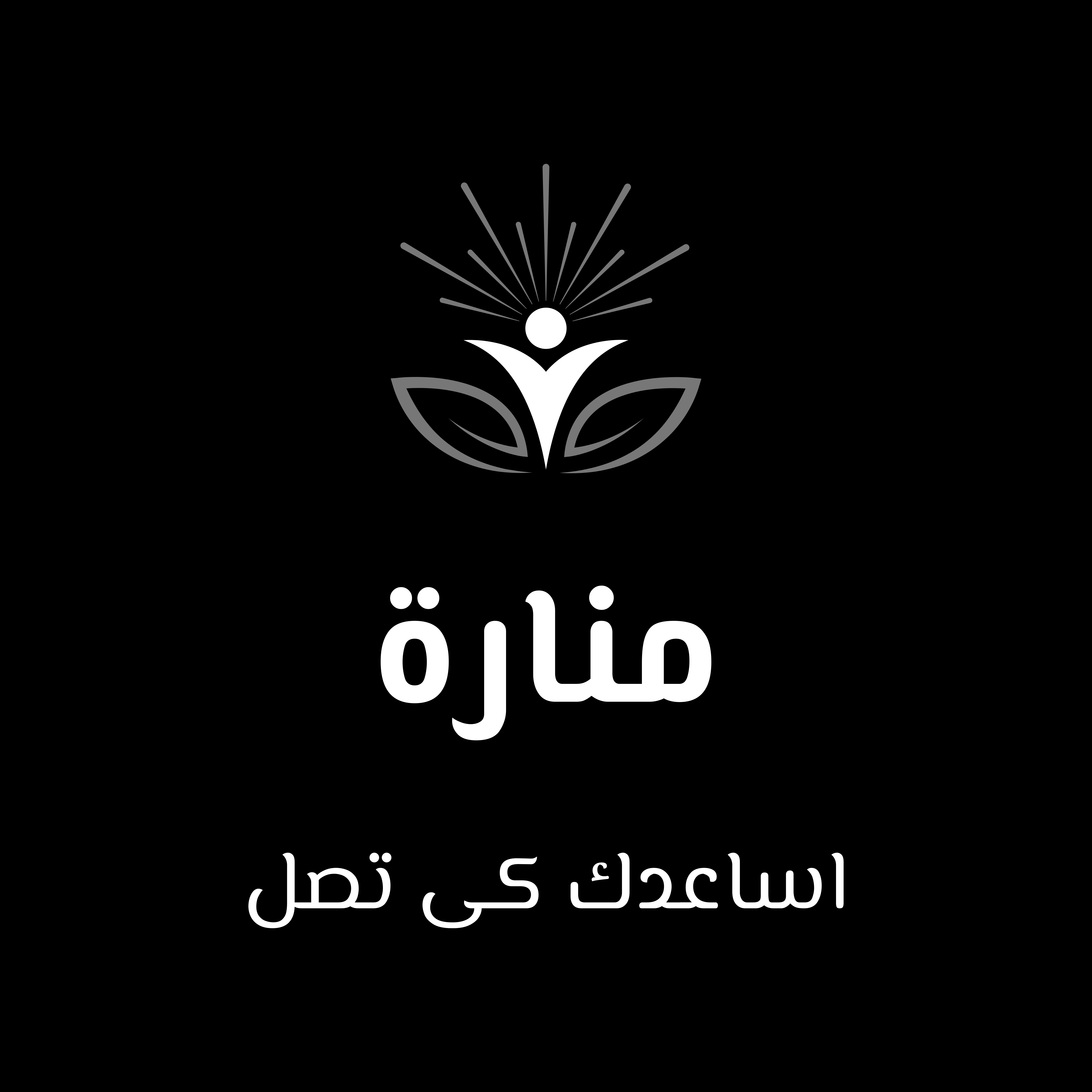 احمد على محمد - cover