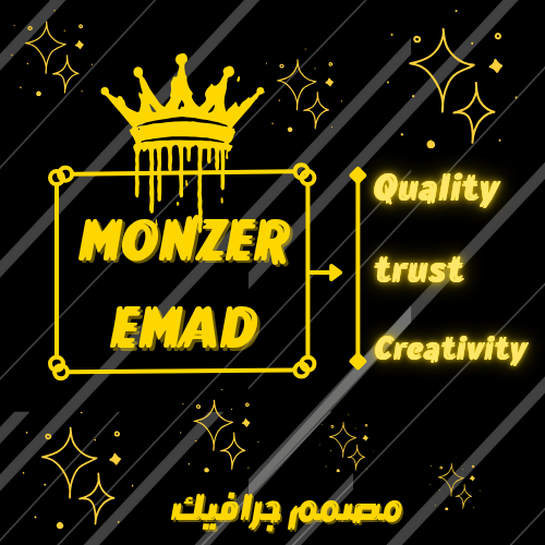Monzer Imad