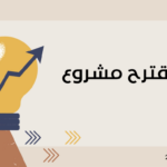 Design professional presentations in Arabic and English - Remote