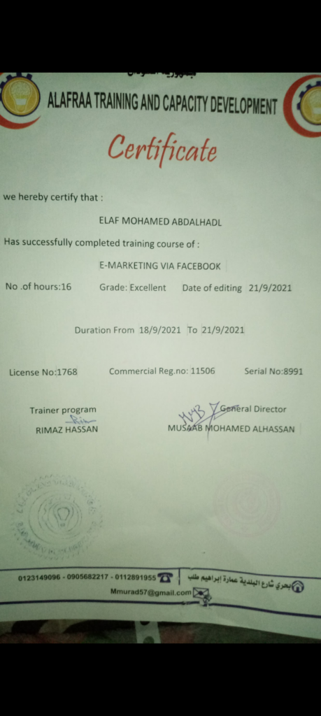 Elaf  Mohamed  - portfolio - 0