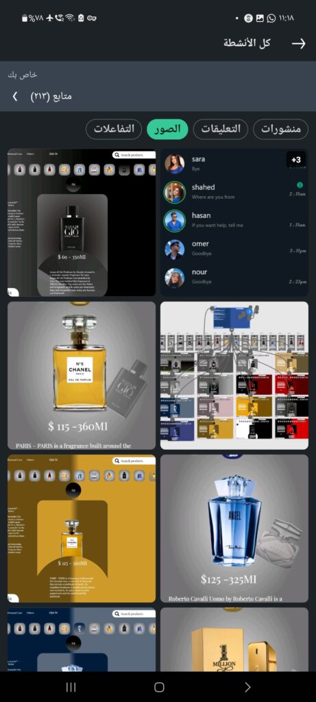 I will create your website within 15 days - portfolio - 0
