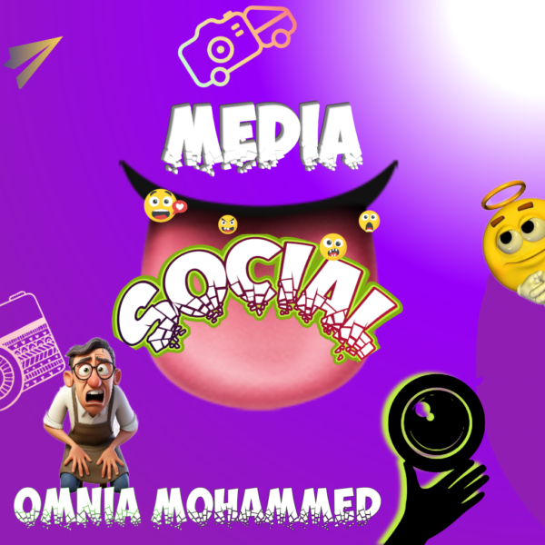 Omnia Elhade