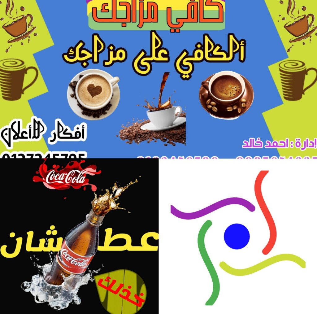 محمد عبدالله محمد - portfolio - 0