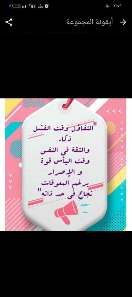 Mohamed Essam Attia - portfolio - 0