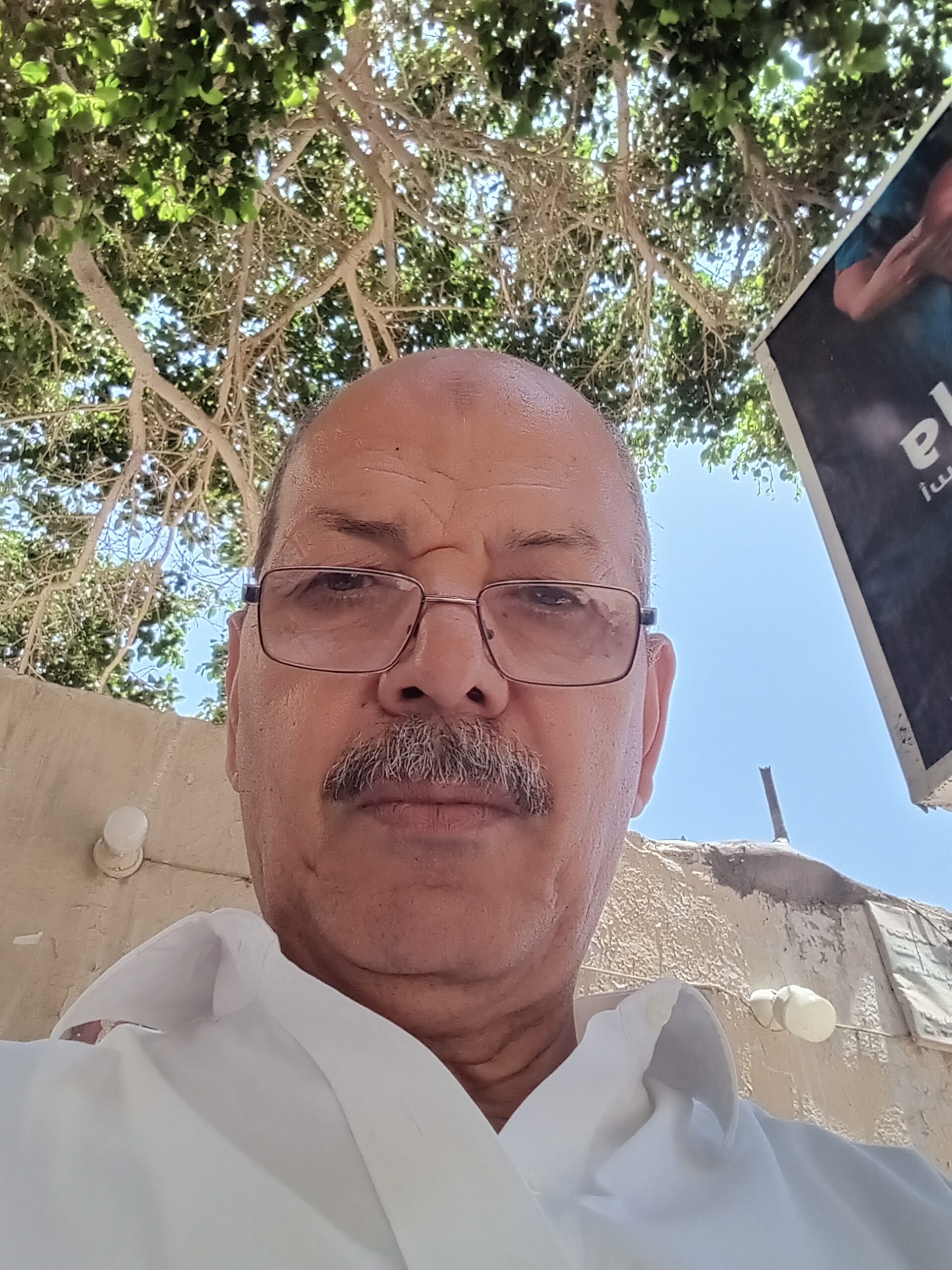 المصريه للانشاءات - cover