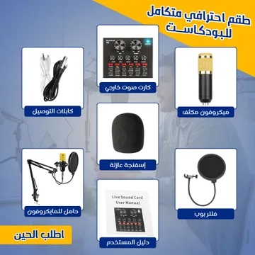 تامر  محمود - cover