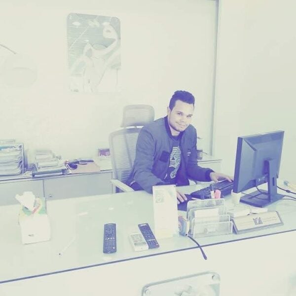 Ahmed Mohammed