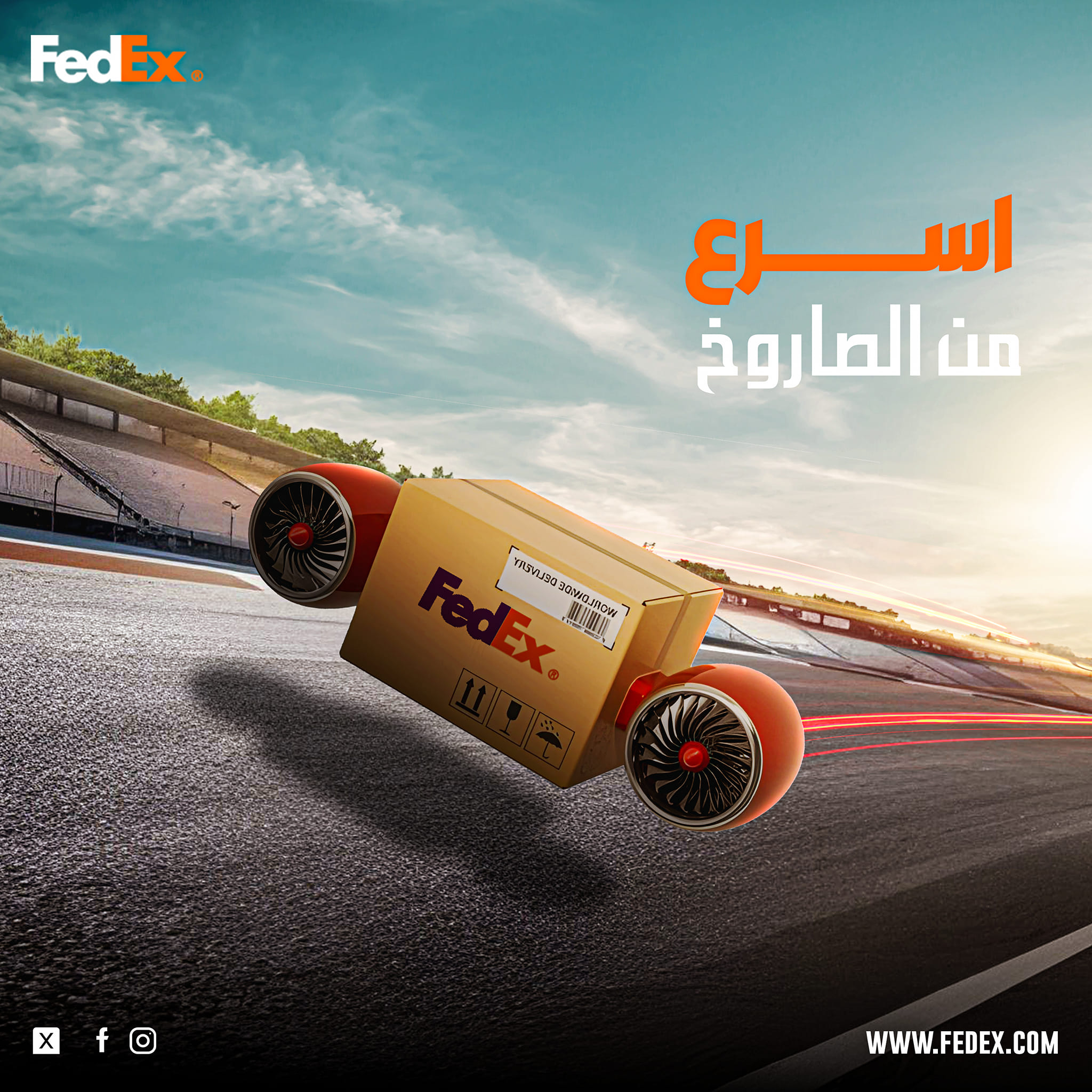 sayed mohamed - cover