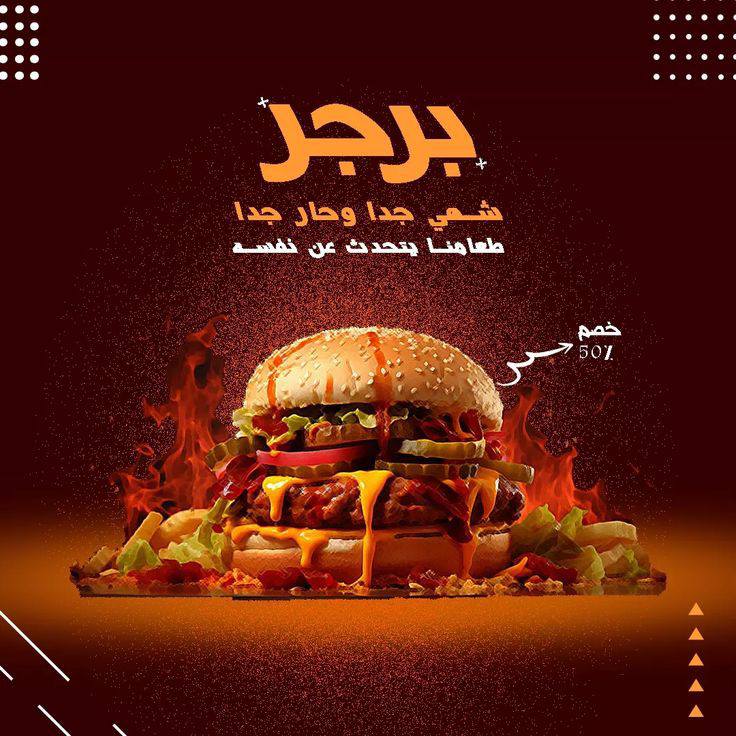 sayed mohamed - portfolio - 0