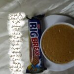 كاتب ومدون 