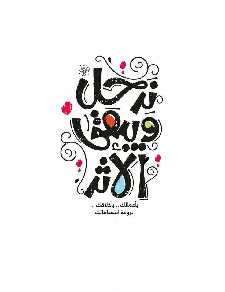 Omar Attal