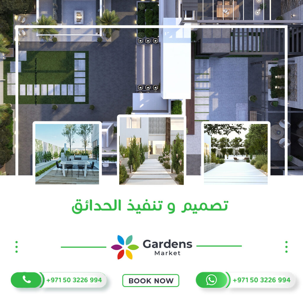 Je réalise des designs de réseaux sociaux dans le domaine de l’immobilier - portfolio - 0