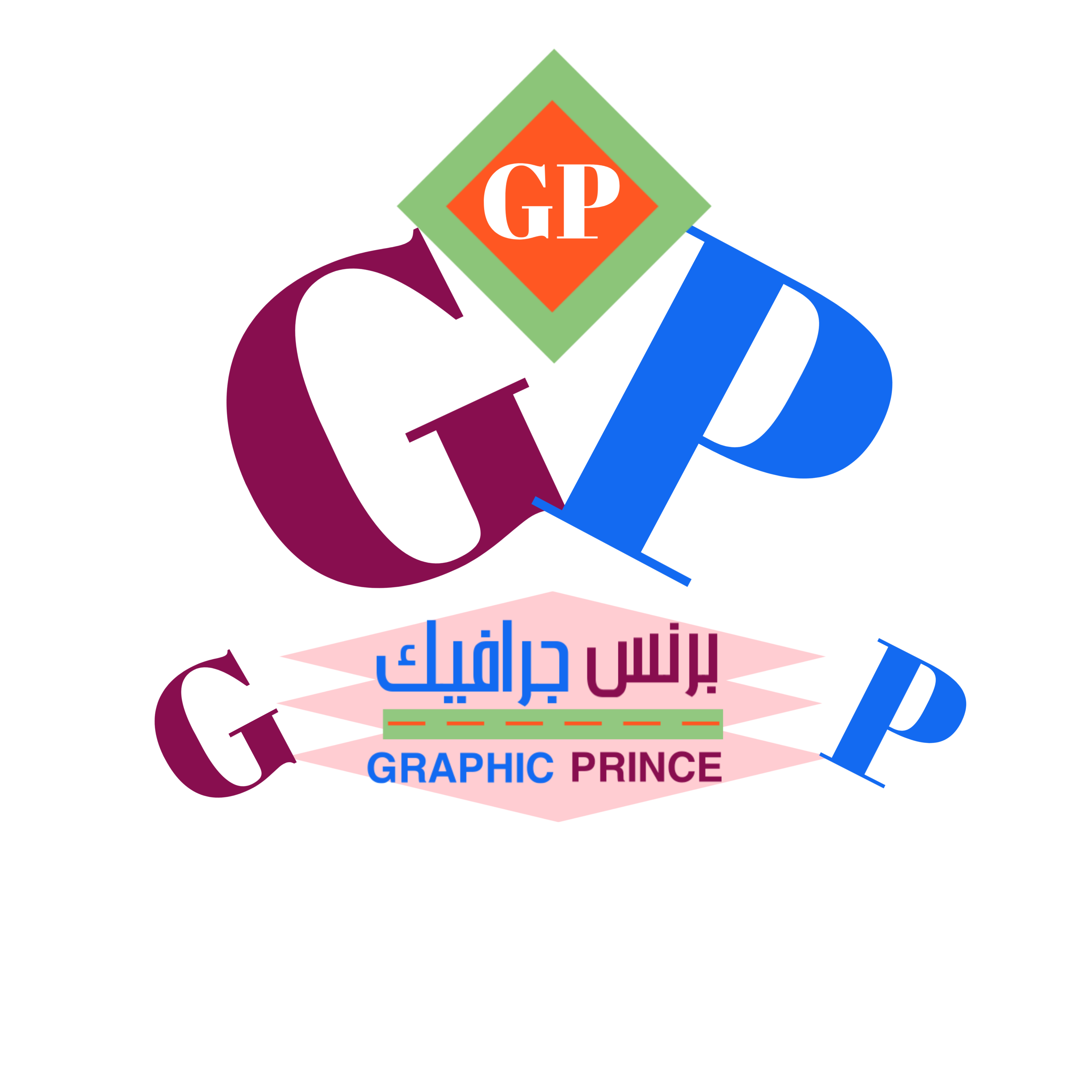 محمد عبدالله محمد - cover