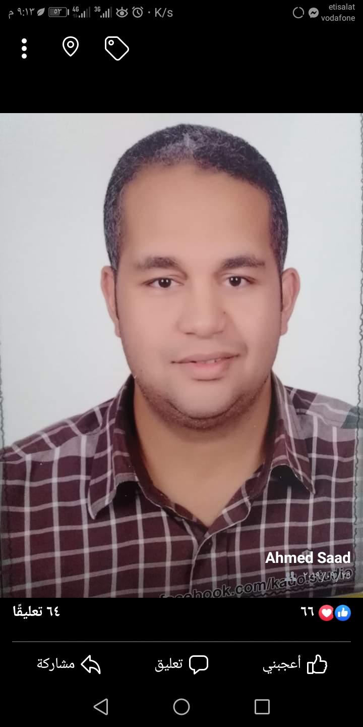 احمد سعد الدين احمد
...