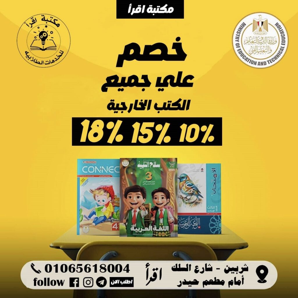Mahmoud zain Allam - portfolio - 0