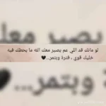 Fadi Wakyi - طرابلس, لبنان