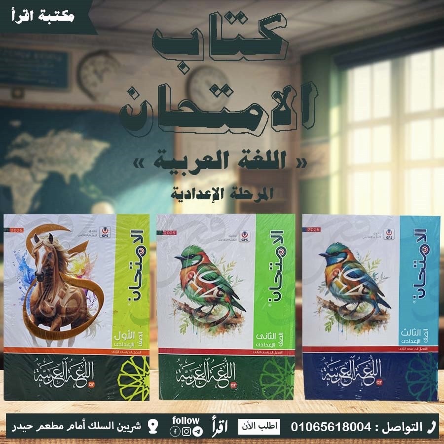 Mahmoud zain Allam - portfolio - 1