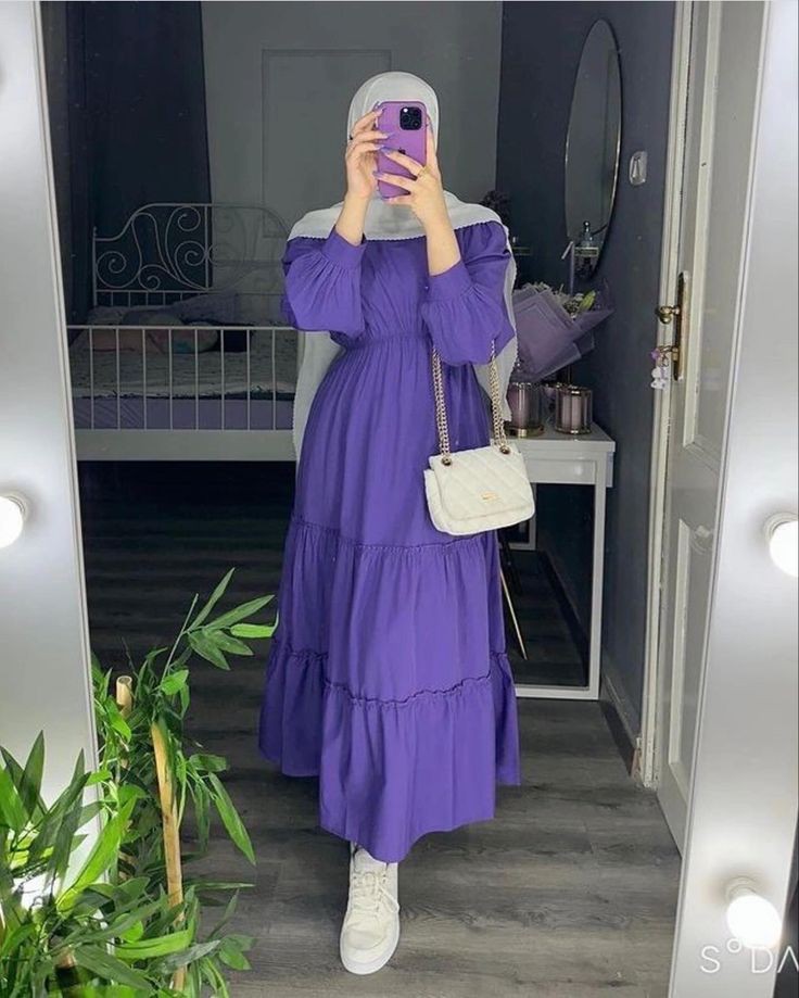 Nada Elsemary