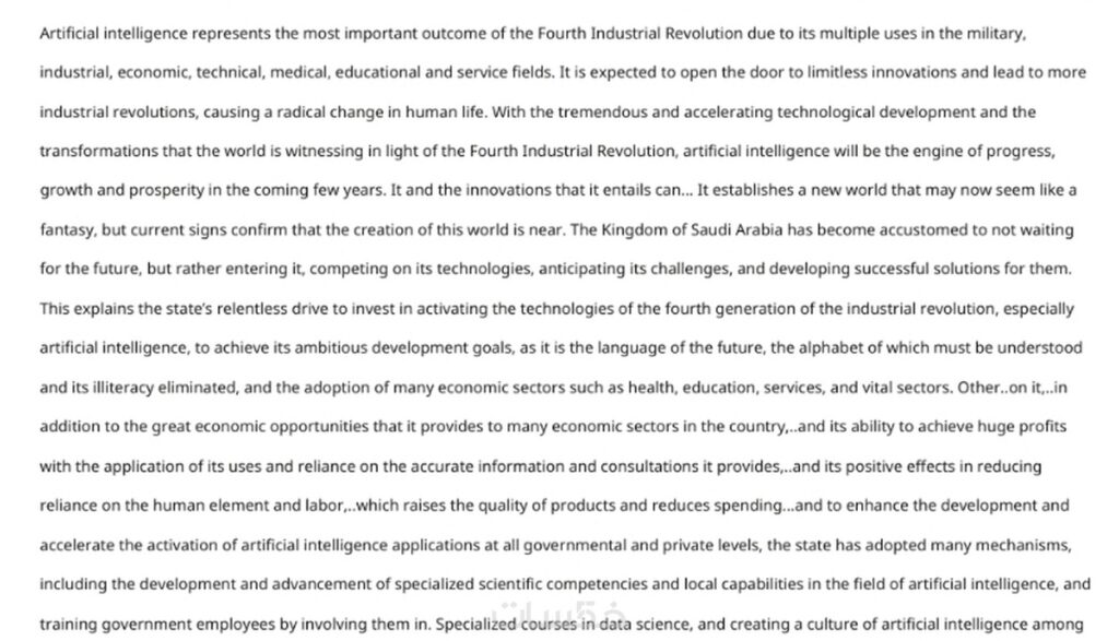 Traduction - portfolio - 1