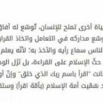 I will do the writing and correction work on your behalf as soon as possible 